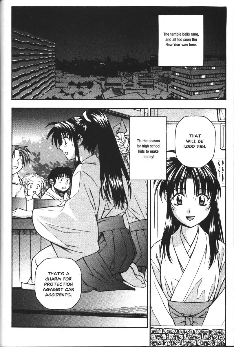 Full Metal Panic Chapter 36 2